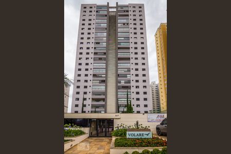 Apartamento à venda com 117m², 3 quartos e 2 vagasFachada