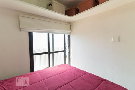 Quarto  de apartamento para alugar com 1 quarto, 37m² em Vila Mariana, São Paulo