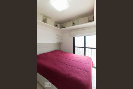 Quarto  de apartamento para alugar com 1 quarto, 37m² em Vila Mariana, São Paulo