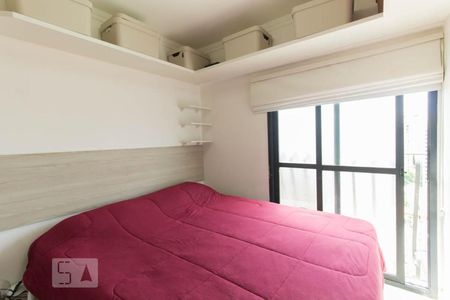 Quarto  de apartamento para alugar com 1 quarto, 37m² em Vila Mariana, São Paulo