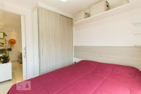 Quarto  de apartamento para alugar com 1 quarto, 37m² em Vila Mariana, São Paulo