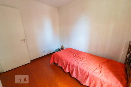 Apartamento à venda com 50m², 2 quartos e 1 vaga Apartamento à venda com 50m², 2 quartos e 1 vagaQuarto 1