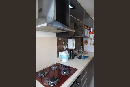 Apartamento à venda com 48m², 2 quartos e 1 vaga Apartamento à venda com 48m², 2 quartos e 1 vagaCozinha