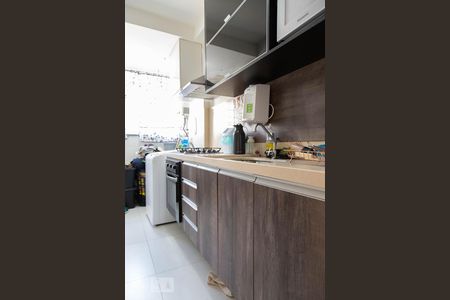 Apartamento à venda com 48m², 2 quartos e 1 vaga Apartamento à venda com 48m², 2 quartos e 1 vagaCozinha