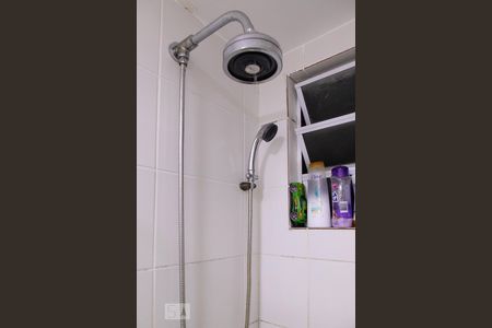 Apartamento à venda com 48m², 2 quartos e 1 vaga Apartamento à venda com 48m², 2 quartos e 1 vagaBanheiro