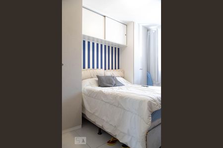 Apartamento à venda com 48m², 2 quartos e 1 vaga Apartamento à venda com 48m², 2 quartos e 1 vagaQuarto 2