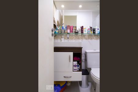 Apartamento à venda com 48m², 2 quartos e 1 vaga Apartamento à venda com 48m², 2 quartos e 1 vagaBanheiro