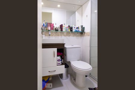 Apartamento à venda com 48m², 2 quartos e 1 vaga Apartamento à venda com 48m², 2 quartos e 1 vagaBanheiro