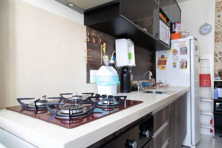 Apartamento à venda com 48m², 2 quartos e 1 vaga Apartamento à venda com 48m², 2 quartos e 1 vagaCozinha