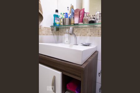 Apartamento à venda com 48m², 2 quartos e 1 vaga Apartamento à venda com 48m², 2 quartos e 1 vagaBanheiro