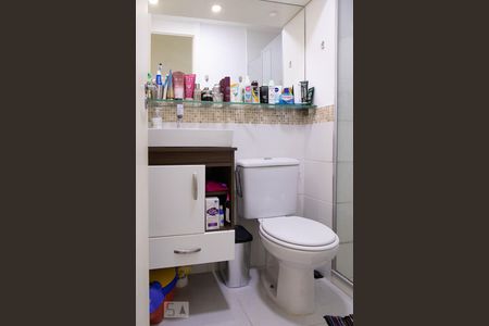 Apartamento à venda com 48m², 2 quartos e 1 vaga Apartamento à venda com 48m², 2 quartos e 1 vagaBanheiro