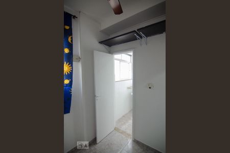 Apartamento à venda com 52m², 1 quarto e sem vaga Apartamento à venda com 52m², 1 quarto e sem vagaQuarto de Serviço