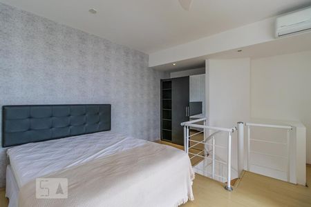 Apartamento à venda com 57m², 1 quarto e 1 vaga Apartamento à venda com 57m², 1 quarto e 1 vagaSuíte