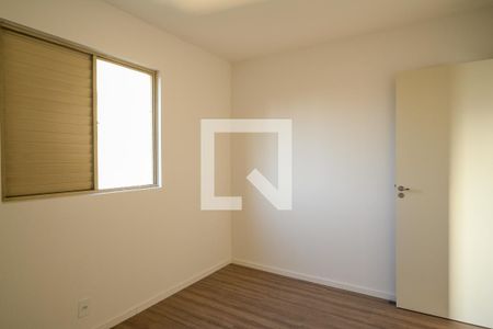 Apartamento à venda com 67m², 3 quartos e 2 vagas Apartamento à venda com 67m², 3 quartos e 2 vagasQuarto 2