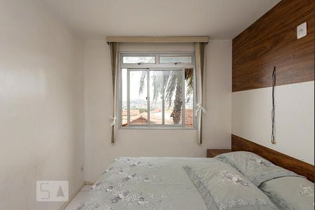 Apartamento à venda com 55m², 2 quartos e 1 vaga Apartamento à venda com 55m², 2 quartos e 1 vagaSuíte