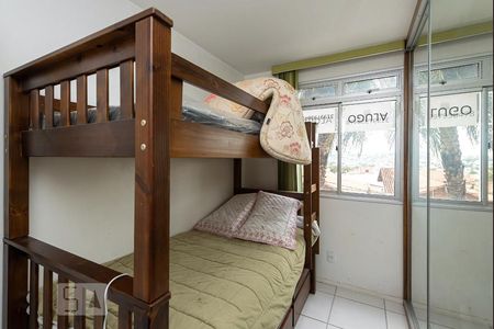 Apartamento à venda com 55m², 2 quartos e 1 vaga Apartamento à venda com 55m², 2 quartos e 1 vagaQuarto 1