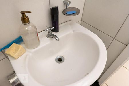 Apartamento à venda com 55m², 2 quartos e 1 vaga Apartamento à venda com 55m², 2 quartos e 1 vagaBanheiro Social