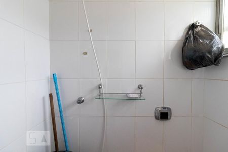 Apartamento à venda com 95m², 3 quartos e 1 vaga Apartamento à venda com 95m², 3 quartos e 1 vagaBanheiro de Serviço