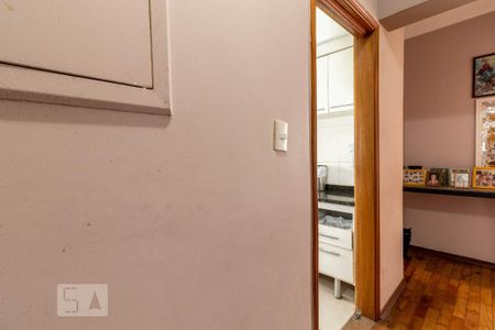 Apartamento à venda com 95m², 3 quartos e 1 vaga Apartamento à venda com 95m², 3 quartos e 1 vagaEntrada