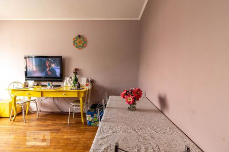 Apartamento à venda com 95m², 3 quartos e 1 vaga Apartamento à venda com 95m², 3 quartos e 1 vagaSala