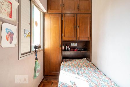 Apartamento à venda com 95m², 3 quartos e 1 vaga Apartamento à venda com 95m², 3 quartos e 1 vagaQuarto 3