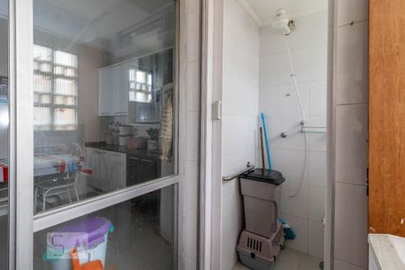 Apartamento à venda com 95m², 3 quartos e 1 vaga Apartamento à venda com 95m², 3 quartos e 1 vagaÁrea de Serviço