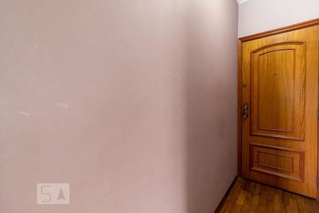 Apartamento à venda com 95m², 3 quartos e 1 vaga Apartamento à venda com 95m², 3 quartos e 1 vagaEntrada