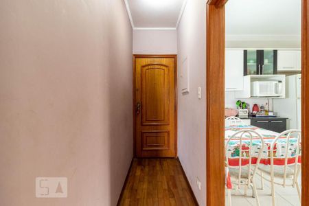 Apartamento à venda com 95m², 3 quartos e 1 vaga Apartamento à venda com 95m², 3 quartos e 1 vagaEntrada