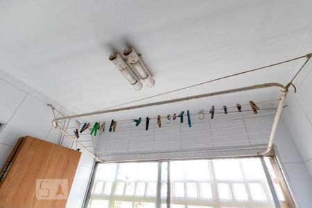 Apartamento à venda com 95m², 3 quartos e 1 vaga Apartamento à venda com 95m², 3 quartos e 1 vagaÁrea de Serviço - Varal