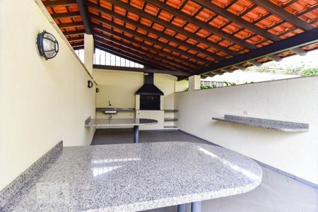 Apartamento à venda com 84m², 3 quartos e 2 vagas Apartamento à venda com 84m², 3 quartos e 2 vagasChurrasqueira