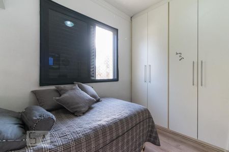 Apartamento à venda com 84m², 3 quartos e 2 vagas Apartamento à venda com 84m², 3 quartos e 2 vagasQuarto 2