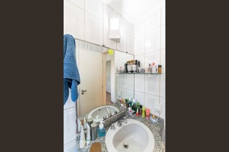 Apartamento à venda com 84m², 3 quartos e 2 vagas Apartamento à venda com 84m², 3 quartos e 2 vagasBanheiro da Suíte