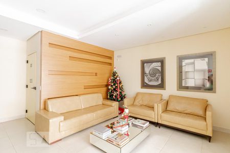 Apartamento para alugar com 60m², 2 quartos e 1 vaga Apartamento para alugar com 60m², 2 quartos e 1 vagaHall Social