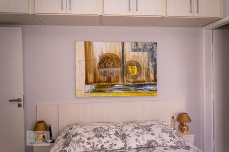 Casa à venda com 122m², 2 quartos e 3 vagas Casa à venda com 122m², 2 quartos e 3 vagasQuarto 2