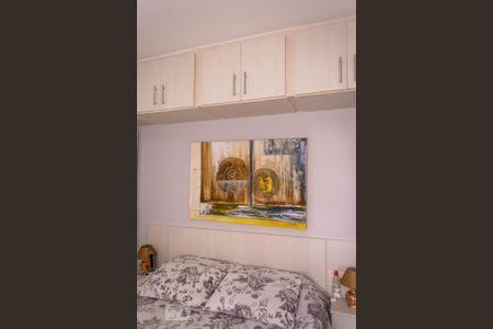 Casa à venda com 122m², 2 quartos e 3 vagas Casa à venda com 122m², 2 quartos e 3 vagasQuarto 2