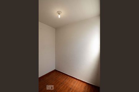 Apartamento para alugar com 93m², 2 quartos e 1 vagaQuarto de Serviço