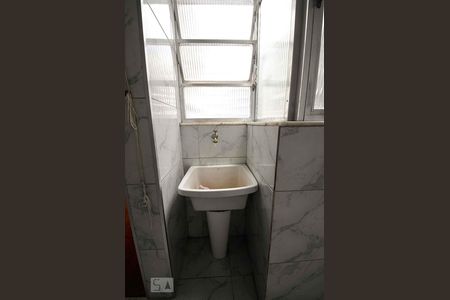 Apartamento para alugar com 93m², 2 quartos e 1 vagaÁrea de Serviço