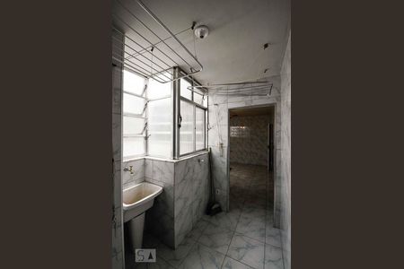 Apartamento para alugar com 93m², 2 quartos e 1 vagaÁrea de Serviço