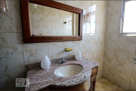 Apartamento para alugar com 93m², 2 quartos e 1 vagaBanheiro Social