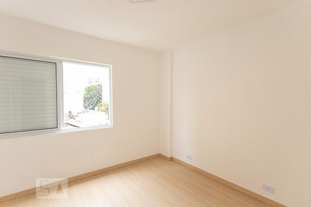 Quarto  de apartamento para alugar com 1 quarto, 47m² em Barra Funda, São Paulo