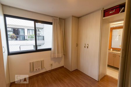 Apartamento à venda com 85m², 2 quartos e 1 vaga Apartamento à venda com 85m², 2 quartos e 1 vagaSuíte