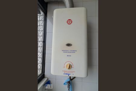 Apartamento à venda com 85m², 2 quartos e 1 vaga Apartamento à venda com 85m², 2 quartos e 1 vagaÁrea de Serviço