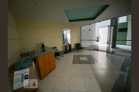 Apartamento à venda com 85m², 2 quartos e 1 vaga Apartamento à venda com 85m², 2 quartos e 1 vagaHall