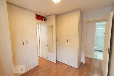 Apartamento à venda com 85m², 2 quartos e 1 vaga Apartamento à venda com 85m², 2 quartos e 1 vagaSuíte