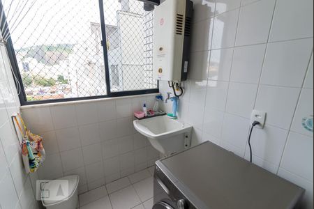 Apartamento à venda com 85m², 2 quartos e 1 vaga Apartamento à venda com 85m², 2 quartos e 1 vagaÁrea de Serviço
