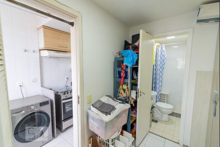 Apartamento à venda com 85m², 2 quartos e 1 vaga Apartamento à venda com 85m², 2 quartos e 1 vagaQuarto de Serviço