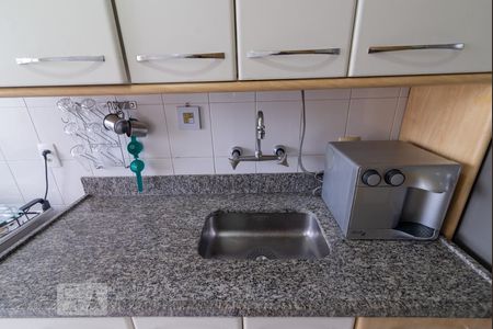 Apartamento à venda com 85m², 2 quartos e 1 vaga Apartamento à venda com 85m², 2 quartos e 1 vagaCozinha
