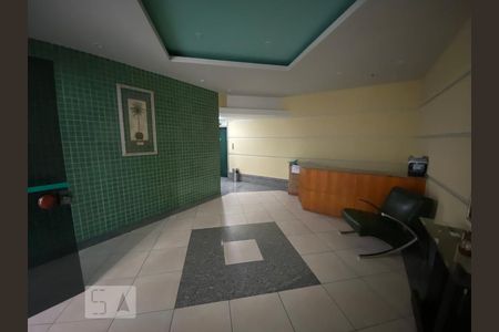 Apartamento à venda com 85m², 2 quartos e 1 vaga Apartamento à venda com 85m², 2 quartos e 1 vagaHall