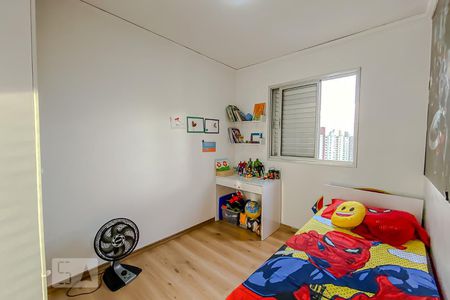 Quarto de apartamento à venda com 2 quartos, 44m² em Brás, São Paulo