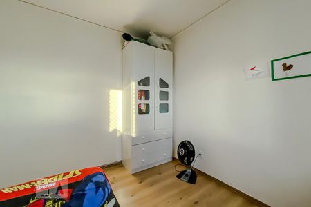 Quarto de apartamento à venda com 2 quartos, 44m² em Brás, São Paulo